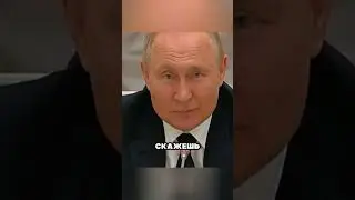 THIS IS BRUTAL 🤬 PUTIN SAID THIS... 😳😱