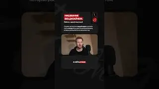 По ссылке в профиле забирай полезный бонус для веб-дизайнера #вебдизайн #созданиесайтов #вебдизацнер