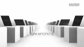 DAUWIN ΠΑΠΑΒΑΣΙΛΕΙΟΥ 2014 3