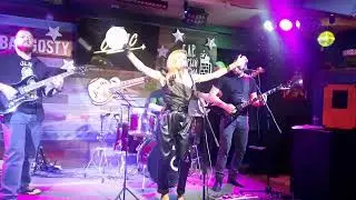 СтеллАС - Ведьма мечтала