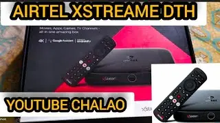 Airtel Xstream Andriod Tv review and unboxing👌👌👌👌