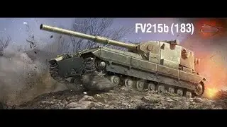 Тащунский бой на Валере