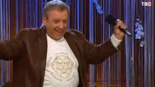 Грачевский Борис   Цыганочка (12 ИЮНЯ 2019 ТВЦ)