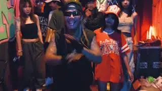 កុកហើរតែឯង  (HipHop Version),  Voch Beatz-Makbodian Ft: Kwan Jai Ya -
