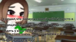 Не большая новость