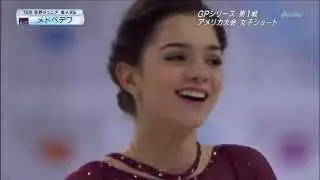2015 Skate America - Evgenia Medvedeva SP HD