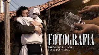 Promo 