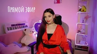 Песенный вторник ♫ #shorts