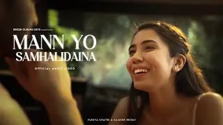 Mann Yo Samhalidaina - Rikesh Gurung Keys Ft. Sumana Gurung • Yunita Khatri • Sameer Regmi