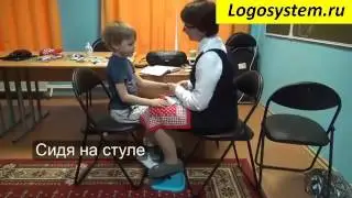 Новикова-Иванцова Т.Н.  Сидя на стуле