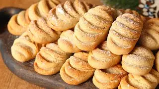 Delicate, crumbly nut cookies. Cookie recipe.