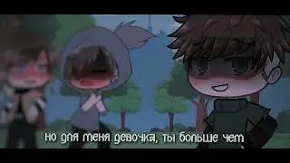 — больше чем великолепна.. 💗