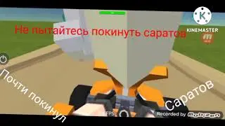 19 июля 2022 г.