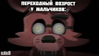 ТЫ ПОХОЖ НА КОТА АНИМЕ АНИМАЦИЯ - ПОДБОРКА МЕМОВ