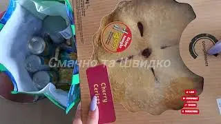 Food bank Canada,New Brunswick, Miramichi🇨🇦              🇺🇦 Банк їжі в Канаді,Нью Брансвік,Мірамічі