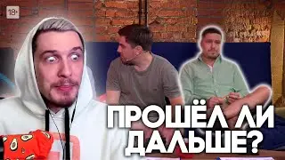 КИКНУЛ ЛИ WELOVEGAMES ДЖЕКА ЛУНИ НА ОТБОРЕ 