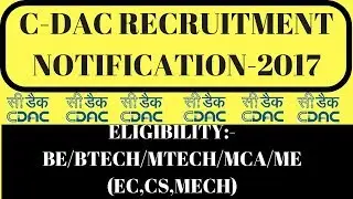 CDAC- Recruitment Notification 2017 | Project Engineer Jobs