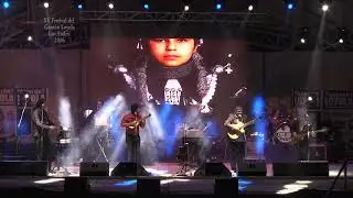 Grupo Chungara  de Los Andes  en el Festival Guatón Loyola 2016