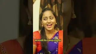 ఈ నరబలికి నేను ఏ మాత్రం ఒప్పుకోను || Racha Gang || Tamada Media #shorts #ytshorts #rachagang