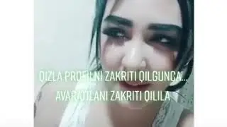 Бу нэ холат