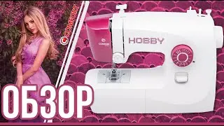 Обзор швейной машины Comfort 120 | Заправка, основные операции, характеристики, комплектация