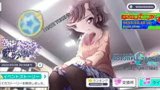 Project Sekai |  I tried farming AGAIN [ I think... ]