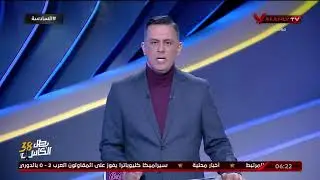 احمد سمير يكشف قصة تعديل قانون كرة القدم 