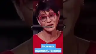 Почему женщина должна знать своё место?! Ирина Хакамада 