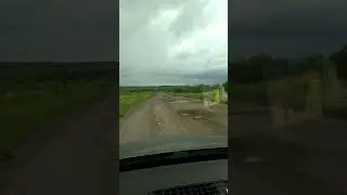На Валдай..
