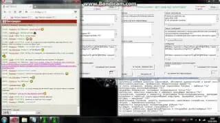 Флуд/Flood/Tegos/Тегос/Запуск ботов