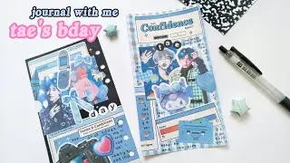 journal with me: tae's birthday spread