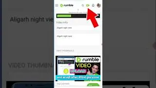 Rumal Video Upload💥 