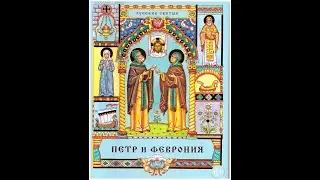Литературная  мозаика  «Семейная круговерть»