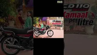 2023 Honda CD110 Dream Deluxe launched in India - MVS Auto