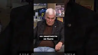 Константин Сивков | Уничтожение цели