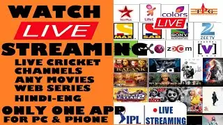 Watch FREE Live Streaming Of Any Channel- One App for All For Android & PC,TVshows #TechnicalPanditG