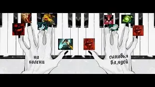 поletmeдаем?? zxc ghoul