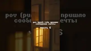 А записка от мамы на работе прокатит?