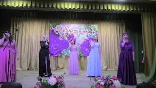 Метели ансамбль Гаврмония МКУК  Тимский РДК