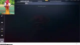 оегаем ночной мм и апаем 3к ммр