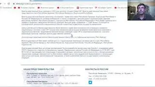 Союзный банк продолжает действовать 360p 1