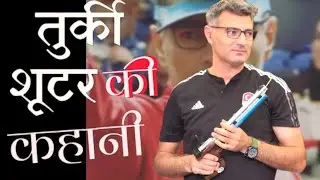 turkish shooter story | Yusuf dikec | Paris Olympics | Olympics games |