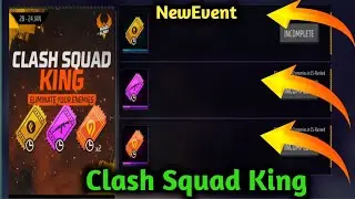 How To Complete Clash Squad King In Free Fire | Eliminate Your Enemies | Free Fire New Event