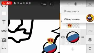 Бм битва мапееров