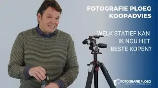 Stafief Advies - Welk statief kan ik nou het beste kopen? Ik vertel uit eigen ervaring!