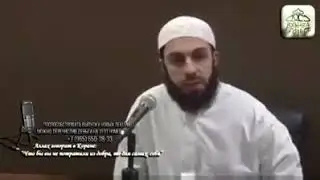 Ислам в современном мире