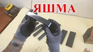 Яшма техническая для заточки ножей, под точилки формата ЖУК, Apex!