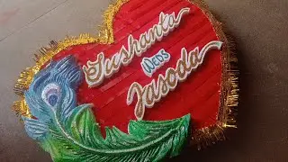 Thermocol feather heart design