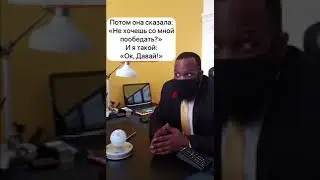 История о том, почему пришлось с женой разводиться