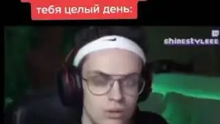 ГРУСТНЫЙ МЕМ | МЕМ БУСТЕР | Mem for Instagram